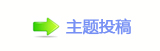 【楟❔﹖鍞㌀搀㥎ᱎﱾࡔ䡲网】
